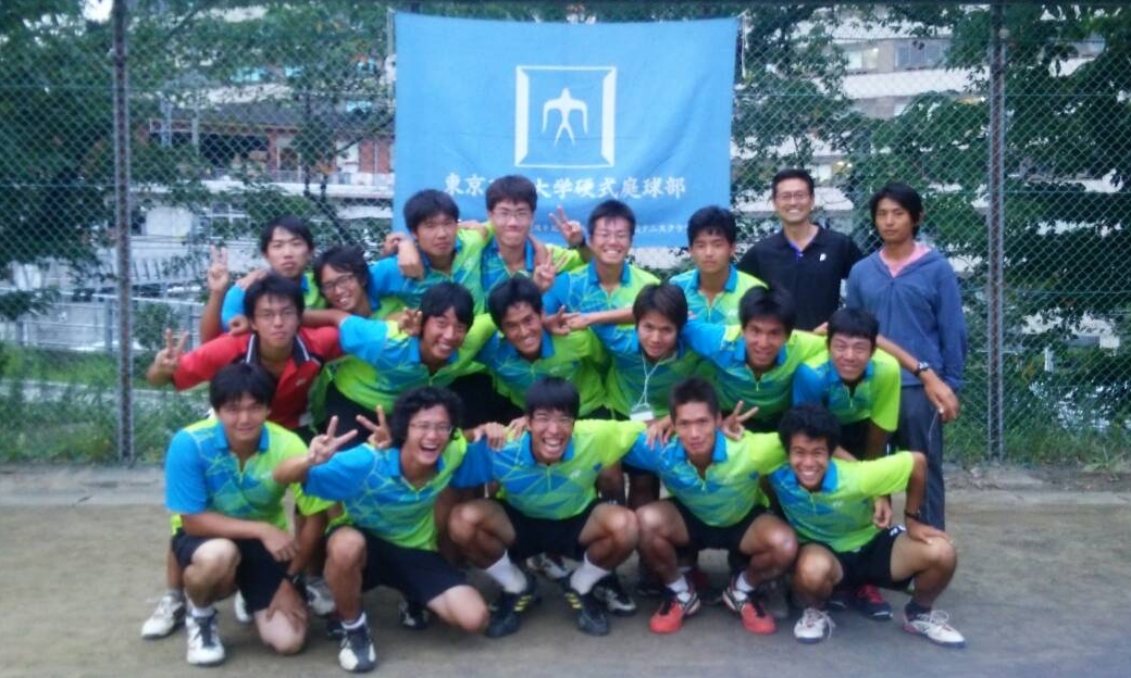 2014年関東リーグ