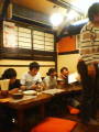 fuukeip0049.jpg