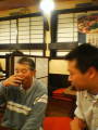 fuukeip0050.jpg